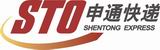 38 East Gate Tủ quần áo Trẻ em Ghế bơi cho trẻ em Bơi Lợn Pooh Phao bơi cho em bé - Cao su nổi phao bơi tay