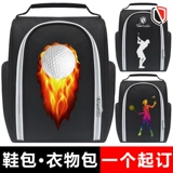 Спортивная обувь, спортивная баскетбольная сумка для обуви, портативная футбольная система хранения для бадминтона