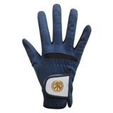 Перчатки, дышащий красный комплект, защита от солнца, можно стирать