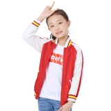 Куртка для мальчиков, детская осенняя бейсбольная спортивная форма, детская одежда, подходит для подростков