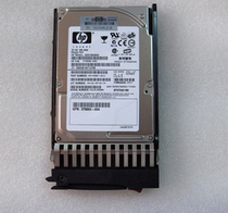 Original disassembly machine HP 72G SAS server hard disk 376597-001 434916-001