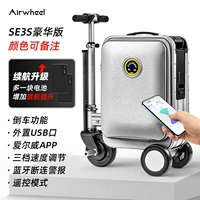 Серебряный мобильный телефон, батарея, делюкс издание, дистанционное управление