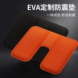 Irway Electric Luggage Custom Cushion SE3S Minit