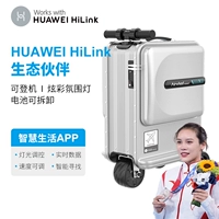 SE3MINIT Серебро