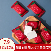 Thickened Disposable Pure Cotton Wash Face Towels Compression Towel Travel Dress Men And Women Travel Portable Supplies Granular Cotton Soft Towels