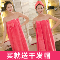 Coral velvet adults can wear bath skirts bath towels thickened soft absorbent non-losing bows chest towel skirts
