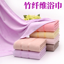 100% bamboo fiber adult men and women bath towel big towel extra thick solid color bath towel