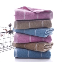 3 cotton face towel adult childrens face towel absorbent do not lose hair household men and womens face bath towel