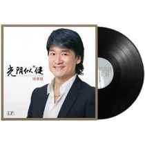 New real Zhou Huajian Light Jiang LP Black Records Graphones 12 inch disc