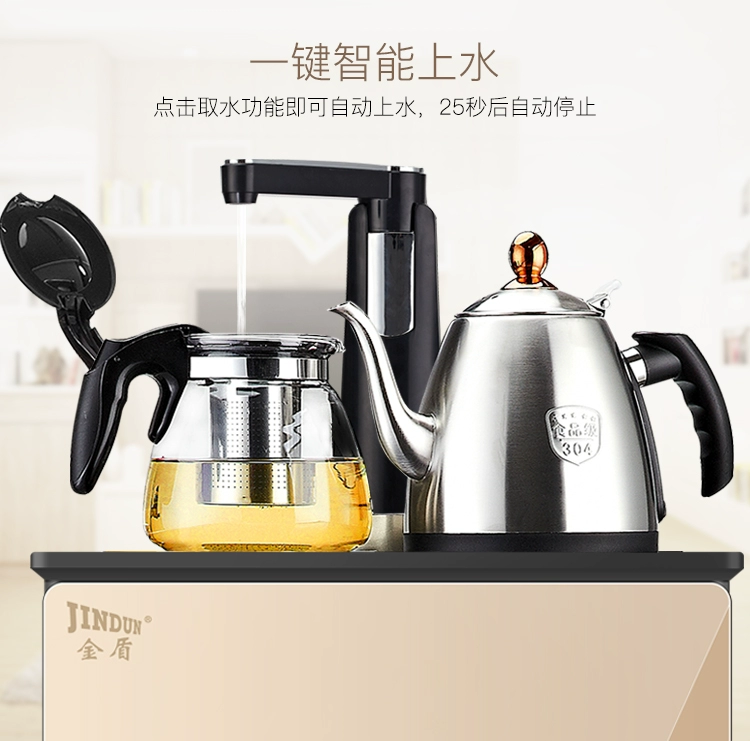 Golden Shield máy trà nhà thẳng đứng nóng lạnh tự động thông minh cửa đôi tiết kiệm năng lượng nước đặc biệt mới - Nước quả
