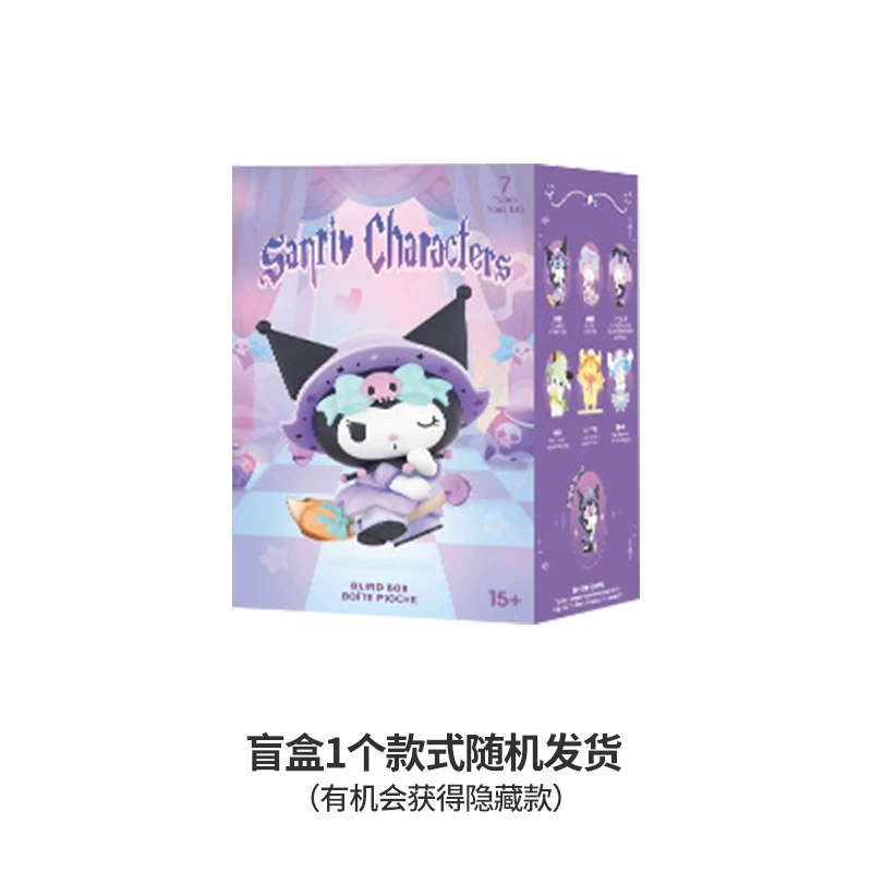 [MINISO Sanrio Characters]