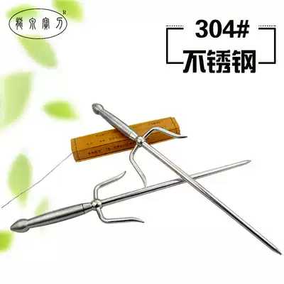 Karate short fork iron ruler all stainless steel Ronin fork kung fu ruler double fork fitness ruler martial arts equipment factory direct sales