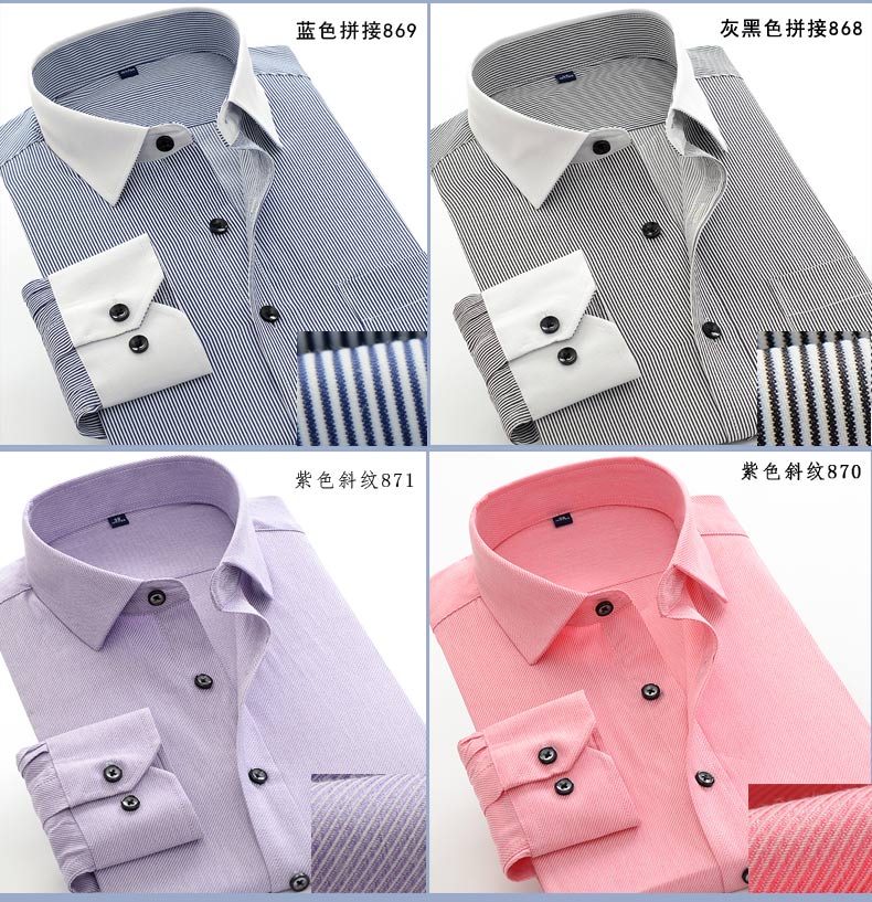 Paul trung niên tay áo sọc áo sơ mi nam trung niên cha nạp XL áo sơ mi đáy áo sơ mi giải phóng mặt bằng giá áo sơ mi nam cổ trụ