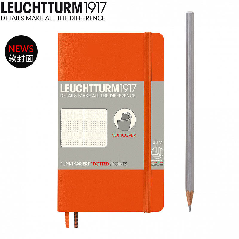 German lighthouse leuchtturm 1917 pocket colored soft seal notebook book soft face copy A6