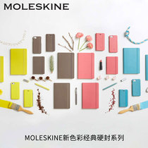 Italian moleskine Classic Hard Cover Notebook Color Notepad Large Handbook Journal a5