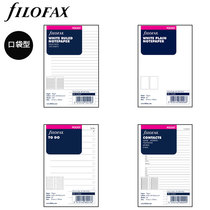 British filofax hand account loose-leaf core back pocket pocket type TO DO blank interior stationery A7