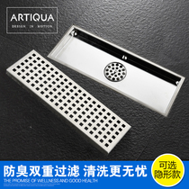 German ARTIQUA bathroom shower room toilet rectangular 304 stainless steel large displacement anti-blocking deodorant floor drain