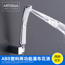 German ARTIQUA portable shower head 2 function waterfall nozzle shower shower shower head bath handheld shower set