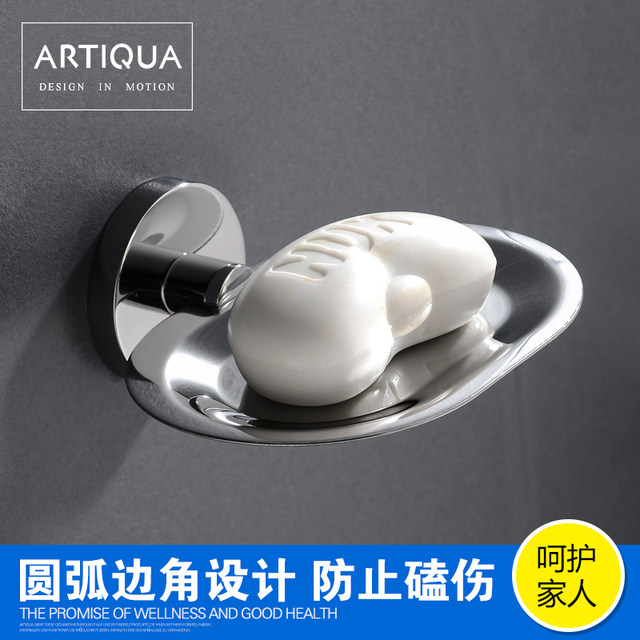 Artiqua304 Stainless Steel Soap Dish Glass Single Dish with Stand Soap Holder Bathroom Accessory Glossy