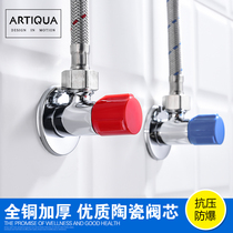 German ARTIQUA all copper thick triangle valve hot and cold water universal angle valve toilet water heater inlet water stop valve
