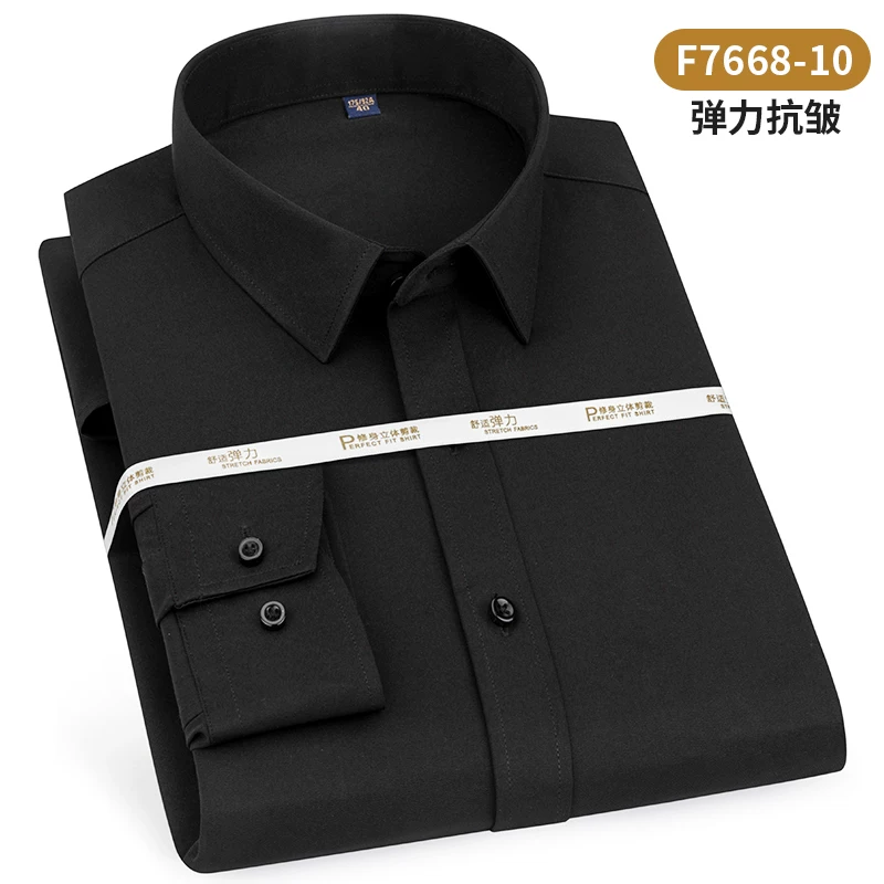 Classic suit jacket, elastic shirt, slim fit