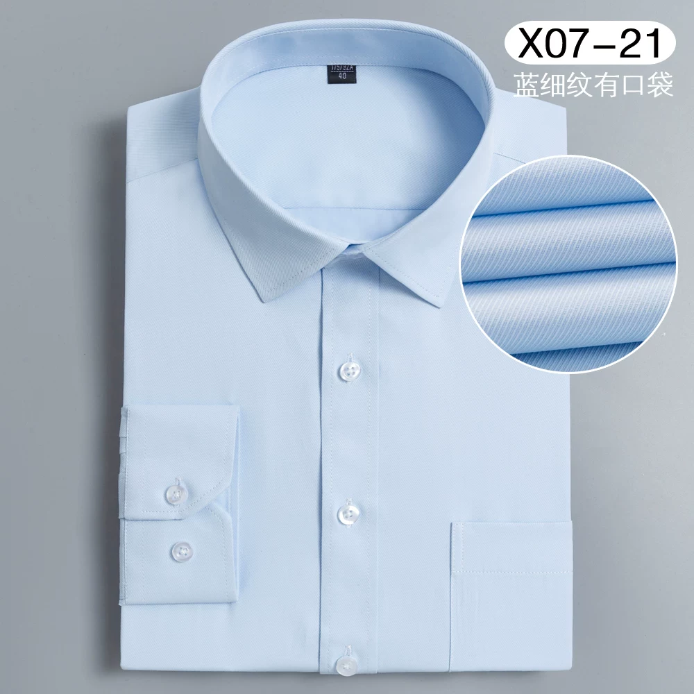 Classic suit jacket, elastic shirt, slim fit