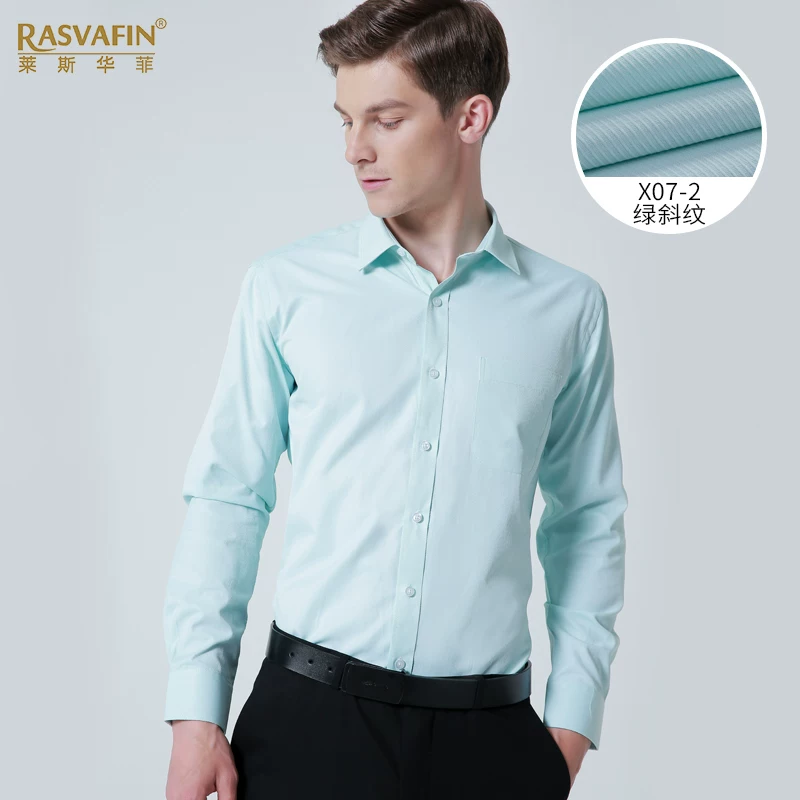 Classic suit jacket, elastic shirt, slim fit