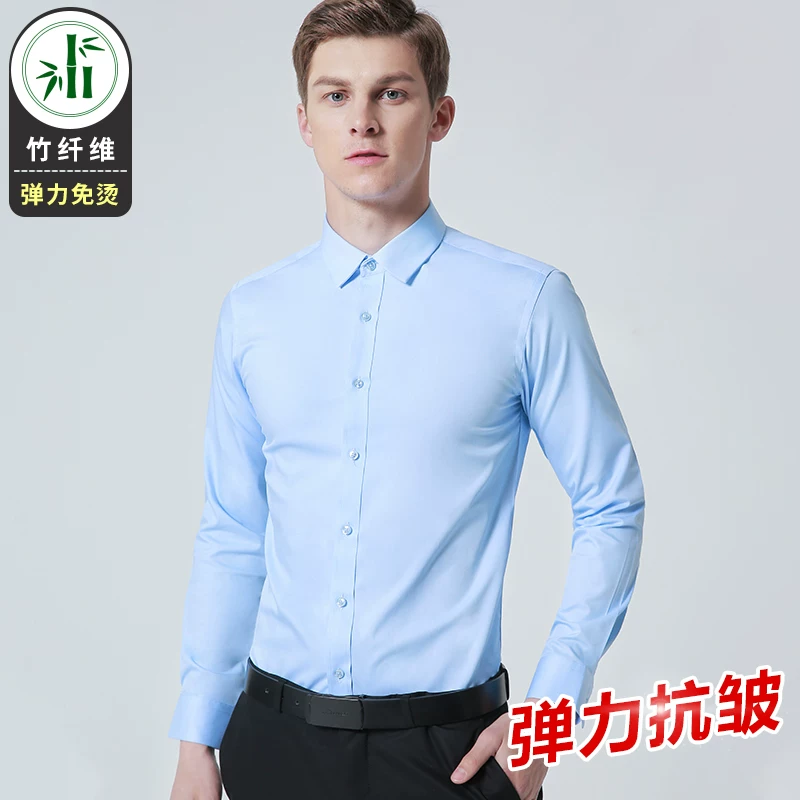 Classic suit jacket, elastic shirt, slim fit