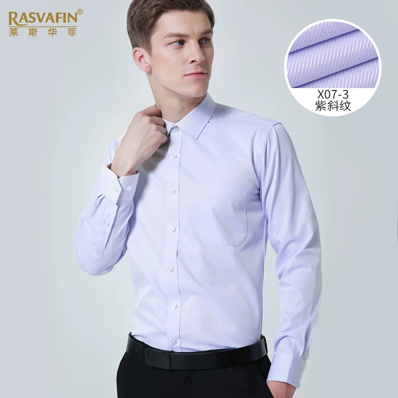 Classic suit jacket, elastic shirt, slim fit