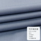 F870-11-Gray
