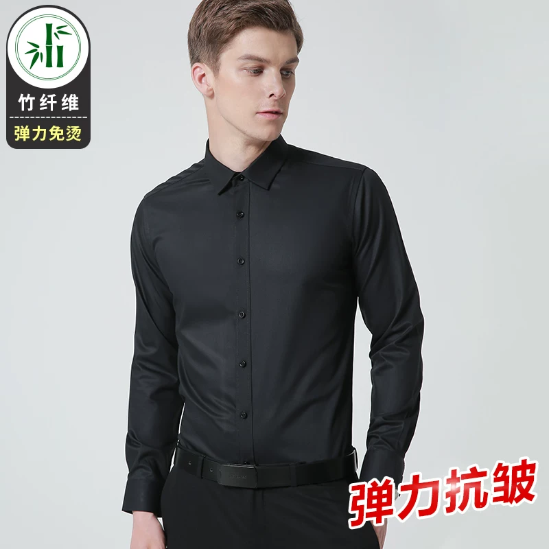 Classic suit jacket, elastic shirt, slim fit