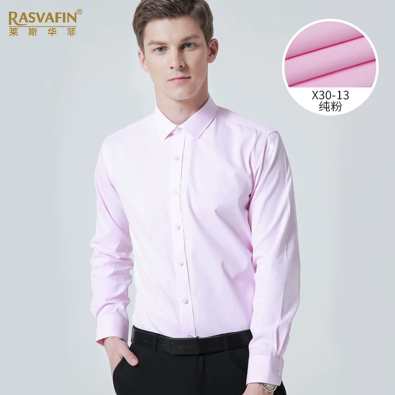 Classic suit jacket, elastic shirt, slim fit