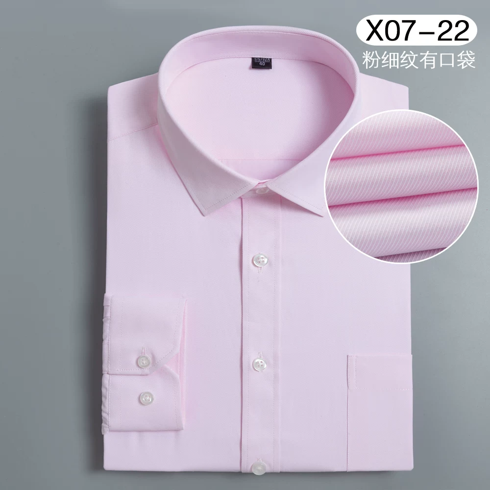 Classic suit jacket, elastic shirt, slim fit