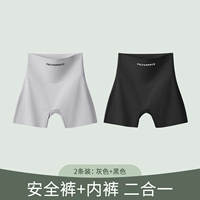 Серый+черный