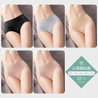 (5 установок) Черный+серый+цвет кожи+розовый+розовый