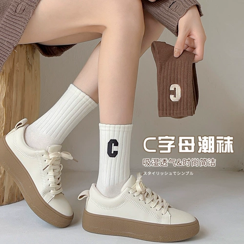 Tide, носки, милые японские осенние демисезонные хлопковые гольфы, средней длины, популярно в интернете