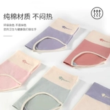 Трусы, хлопковые дышащие антибактериальные летние тонкие штаны, высокая талия