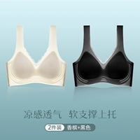 Черная майка топ