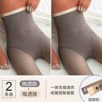 Высокая талия шаг кожа в кожи+прозрачная кофе кофе