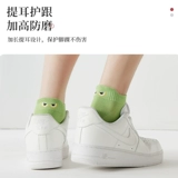 南极人 Летние тонкие дышащие носки, впитывают пот и запах