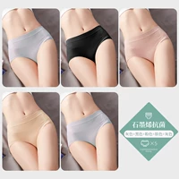 (5 установок) Серый+черный+розовый+цвет кожи+серый