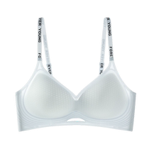 Ice Silk Cool Seamless Underwear Womens Small Breast Gathering Summer Thin Top Supporting Secondary Breast Letter Shoulder Strap Beautiful Back Bra