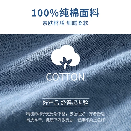 Хлопковое нижнее белье, старомодные шорты, штаны, для среднего возраста, оверсайз