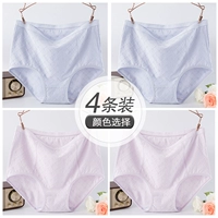 Синий+синий+светло -фиолетовый+светло -фиолетовый