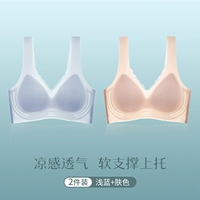 Майка топ, телесного цвета