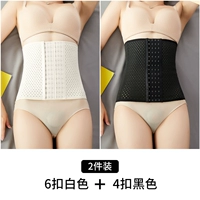 Белый+черный [Четыре пряжки черная+шесть прявок белый]