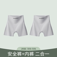 Серый+серый