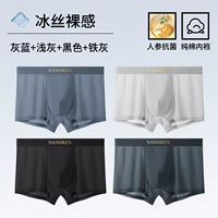 26020 【7a Grade Ginsenc