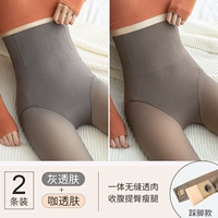 Высокая талия ступенькая кожа с серым ногой+прозрачная кофе кофе