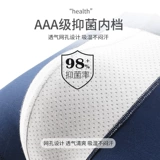 Мужское хлопковое нижнее белье, трендовые штаны, трусы, большой размер, свободный крой